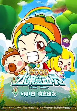 日日夜夜精品免费视频